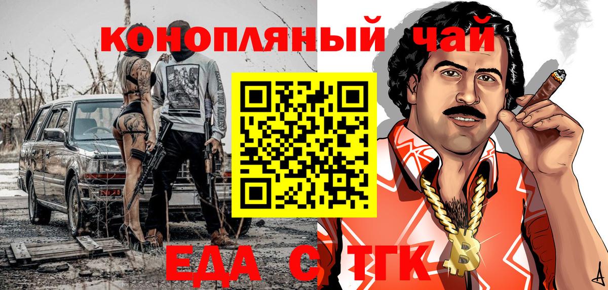 А ПВП Буйнакск