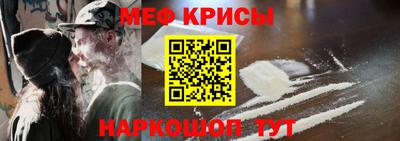 гашик Апрелевка