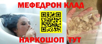 дурь Азнакаево