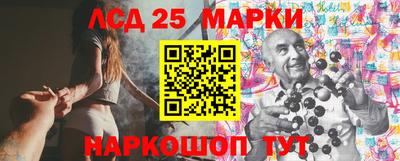 гашик Апрелевка