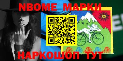 мефедрон VHQ Аргун