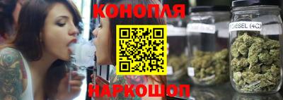 мефедрон VHQ Аргун