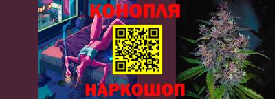 ПСИЛОЦИБИНОВЫЕ ГРИБЫ Апшеронск