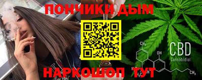 мефедрон VHQ Аргун