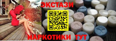 твердый Абакан