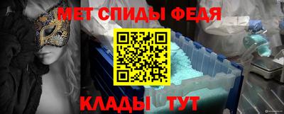 гашик Апрелевка