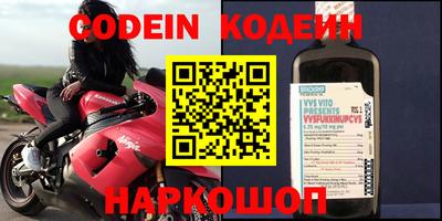 ПСИЛОЦИБИНОВЫЕ ГРИБЫ Апшеронск