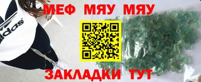 ПСИЛОЦИБИНОВЫЕ ГРИБЫ Апшеронск