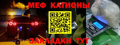 ПСИЛОЦИБИНОВЫЕ ГРИБЫ Апшеронск